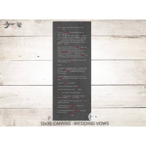 Wedding Vows on Canvas,  Wedding Vow Art,  Custom Vows, Anniversary Gift, Wedding Gift, Valentines Day Vows - Display at your Wedding